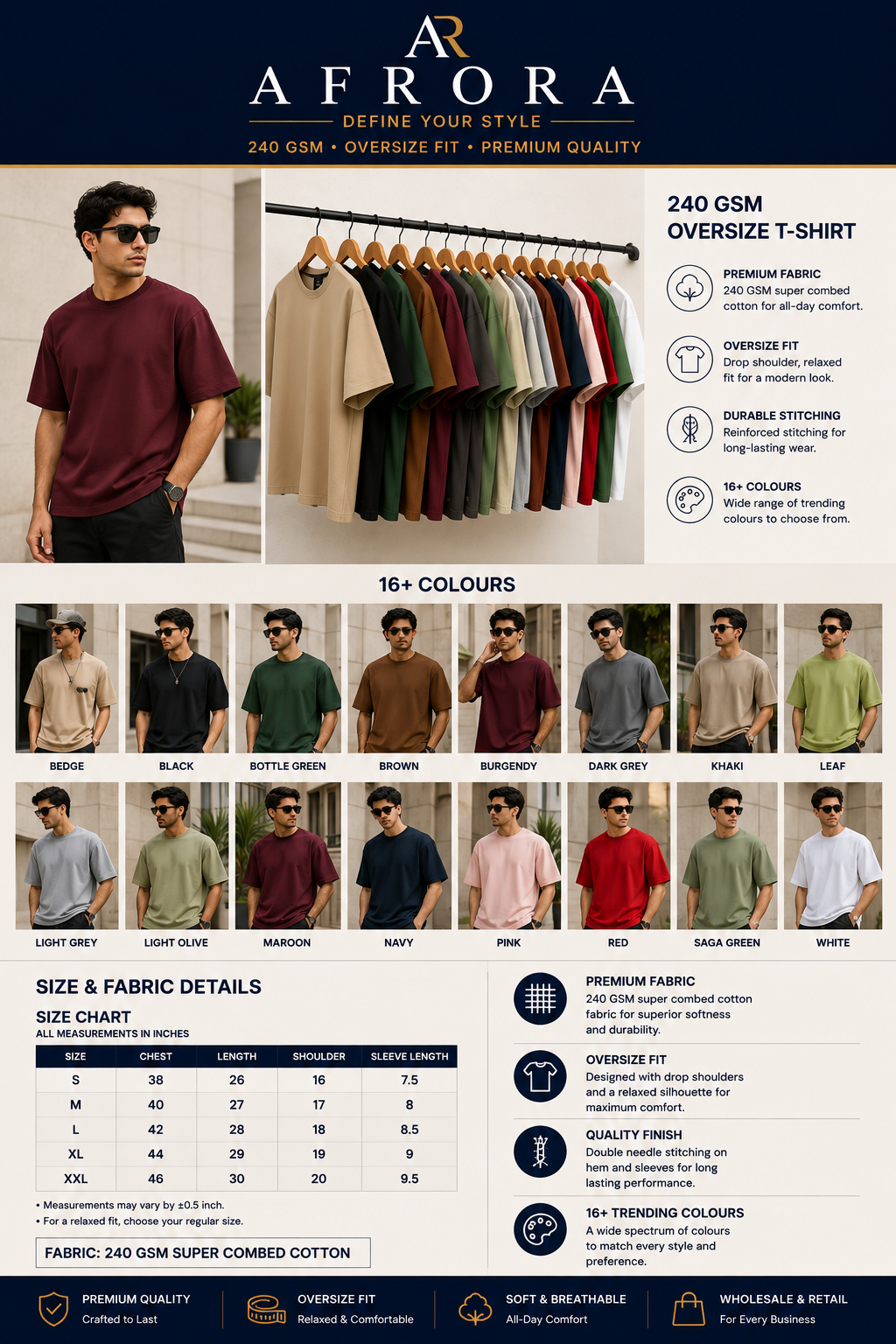 240 GSM OVERSIZE T-SHIRT