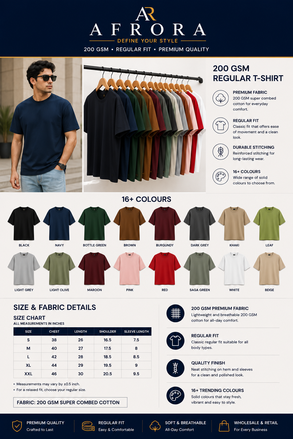 200 GSM REGULAR T-SHIRT